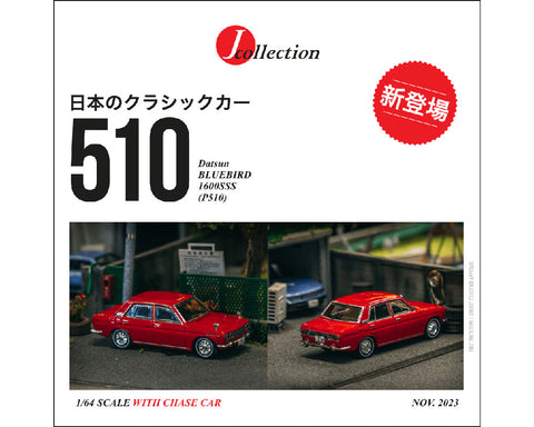 J-Collection 1:64 Datsun Bluebird 1600SSS (P510) in Red - Unrivaled USA