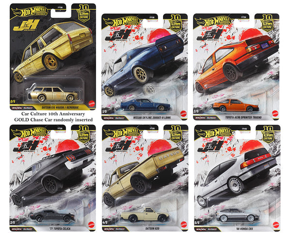Hot Wheels 1:64 Car Culture 10th Anniversary 2026 Factory Sealed