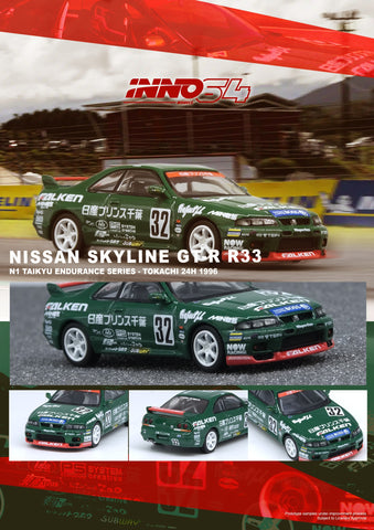 Inno64 1:64 Nissan Skyline GT-R R33 #32 Prince Chiba Falken - Unrivaled USA