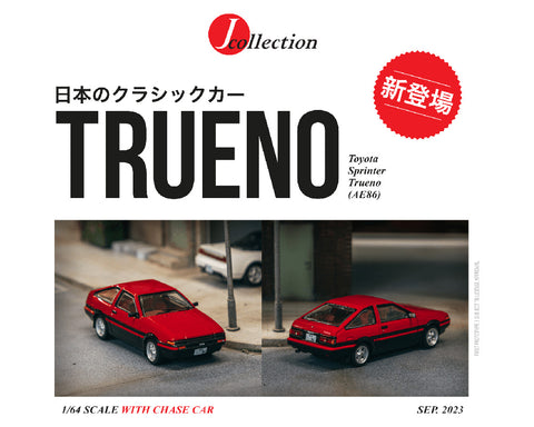 J-Collection 1:64 Toyota Sprinter Trueno (AE86) Red Panda - Unrivaled USA