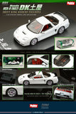 Hobby Japan 1:64 Honda NSX-R (NA2) DK "Drift King" Tsuchiya Spec in Pearl White - Unrivaled USA