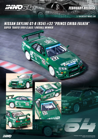 Inno64 1:64 Nissan Skyline GT-R (R34) #32 "Prince Chiba Falken" Super Taikyu 1999 Class 1 Overall Winner - Unrivaled USA