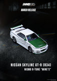 Inno64 1:64 Nissan Skyline GTR (R34) Nismo R-Tune in White "Mine's" - Unrivaled USA
