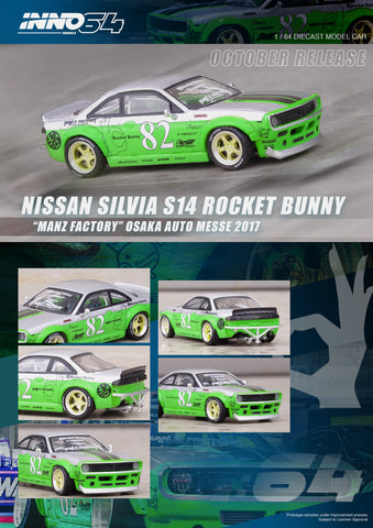 Inno64 1:64 Nissan Silvia S14 Rocket Bunny Boss Aero "Manz Factory" Osaka Auto Messe 2017 - Unrivaled USA