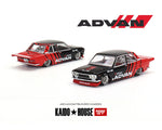 Kaido House x Mini GT Datsun 510 Pro Street Yokohama Advan Limited Edition - Unrivaled USA
